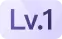等级-Lv1-我是怪兽