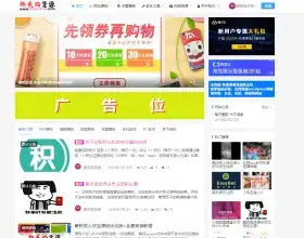 图片[1]-关于怪兽 - 我是怪兽-我是怪兽