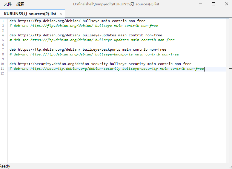 图片[3]-Docker Compose部署LDNMP环境的超详细教程和其他注意事项 - 我是怪兽-我是怪兽