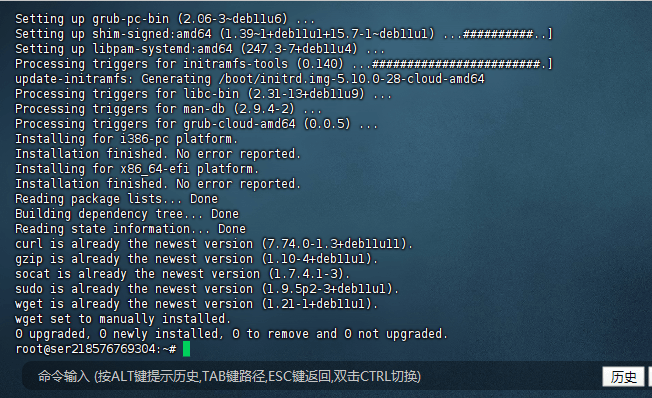 图片[1]-Docker Compose部署LDNMP环境的超详细教程和其他注意事项 - 我是怪兽-我是怪兽