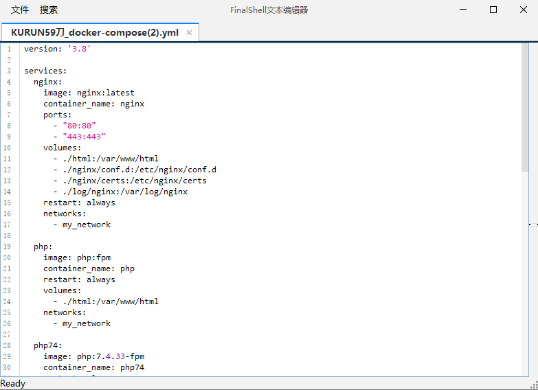 图片[8]-Docker Compose部署LDNMP环境的超详细教程和其他注意事项 - 我是怪兽-我是怪兽