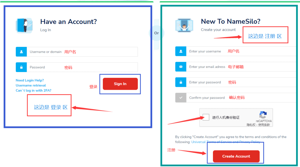图片[3]-NameSilo域名注册 优先推荐的国外域名注册商 - 我是怪兽-我是怪兽
