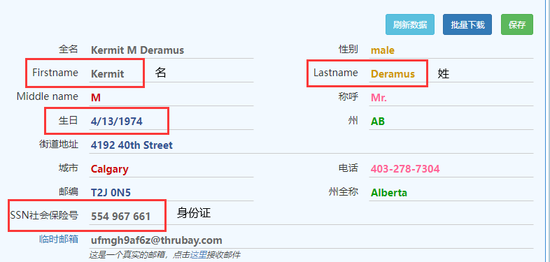 图片[8]-免费申请 PokePay 0月费 免KYC 的 USDT虚拟信用卡 USDT安全出金新选择 - 我是怪兽-我是怪兽