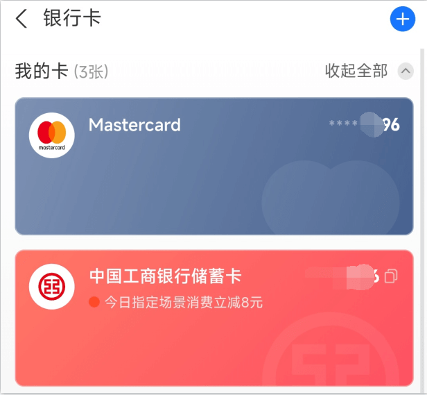 图片[19]-免费申请 PokePay 0月费 免KYC 的 USDT虚拟信用卡 USDT安全出金新选择 - 我是怪兽-我是怪兽