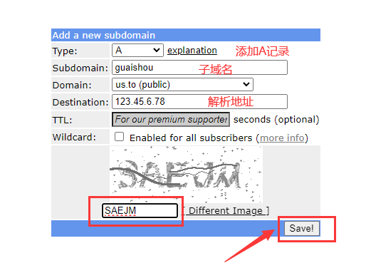 图片[8]-无门槛申请 永久免费域名 多种短域名后缀可选 - 我是怪兽-我是怪兽