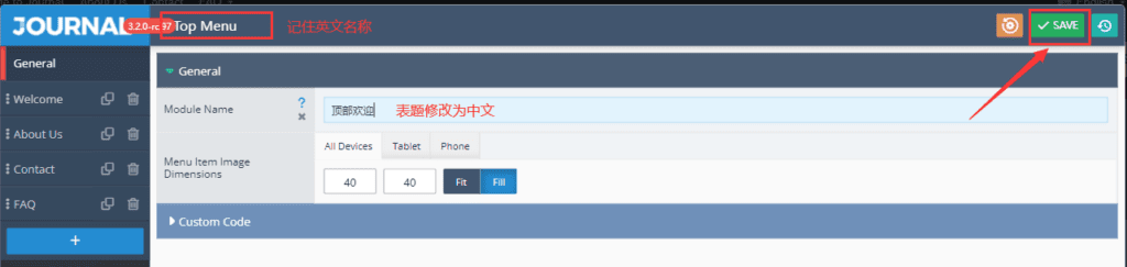 图片[11]-OpenCart Journal v.3.2.0-rc.97 主题破解版 详细安装教程 - 我是怪兽-我是怪兽