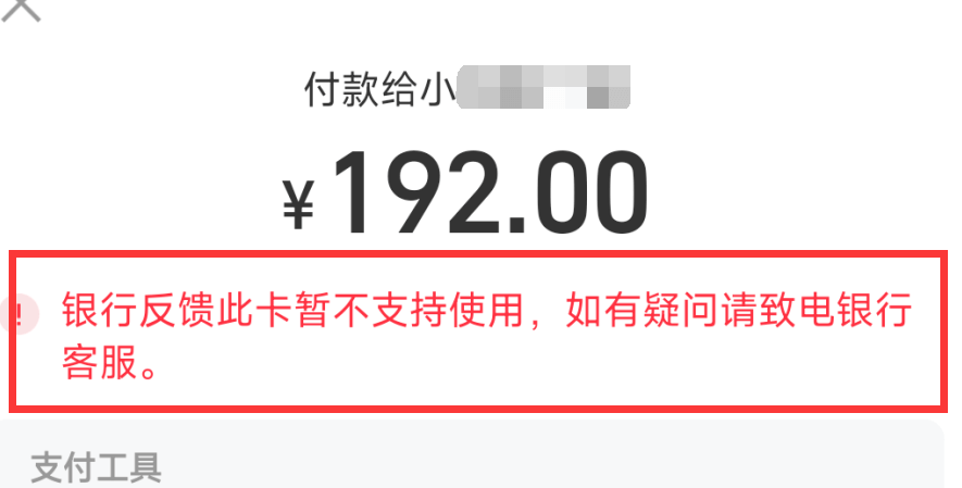 图片[20]-免费申请 PokePay 0月费 免KYC 的 USDT虚拟信用卡 USDT安全出金新选择 - 我是怪兽-我是怪兽
