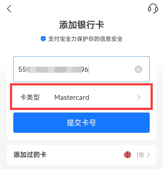 图片[18]-免费申请 PokePay 0月费 免KYC 的 USDT虚拟信用卡 USDT安全出金新选择 - 我是怪兽-我是怪兽