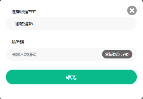 图片[14]-免费申请 PokePay 0月费 免KYC 的 USDT虚拟信用卡 USDT安全出金新选择 - 我是怪兽-我是怪兽