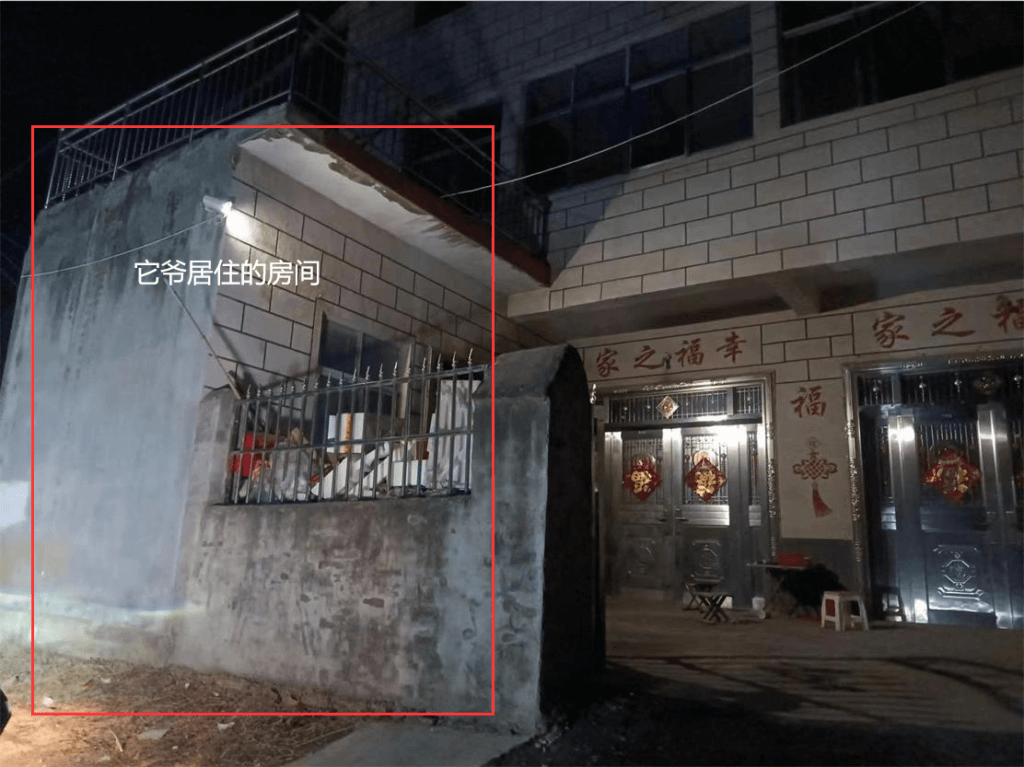 图片[17]-被骗了？必须线下真实！安徽韦狗，我是你的噩梦！ - 我是怪兽-我是怪兽