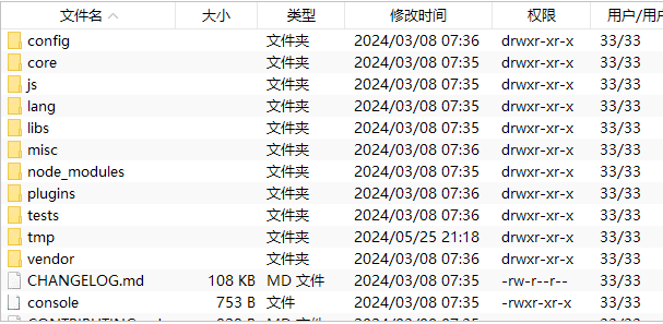 图片[2]-自建开源免费的网站统计 Matomo - 我是怪兽-我是怪兽
