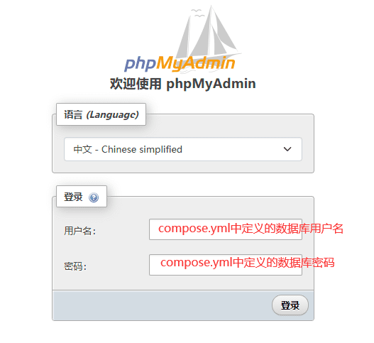 图片[1]-我是怪兽