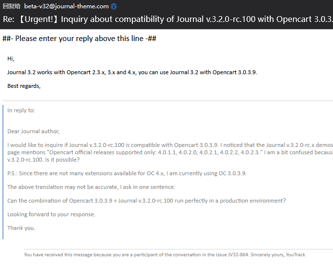 图片[2]-OpenCart Journal主题 免授权 长期更新 独家发布 - 我是怪兽-我是怪兽
