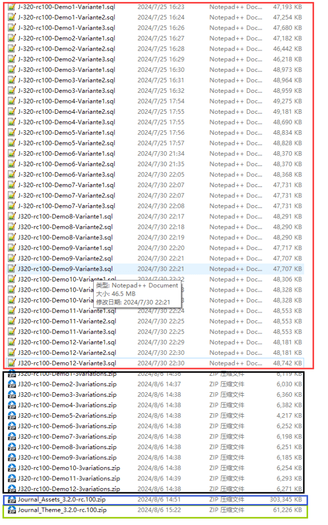 图片[3]-OpenCart Journal主题 免授权 长期更新 独家发布 - 我是怪兽-我是怪兽