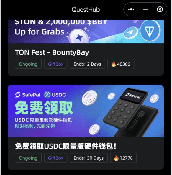 图片[3]-免费领取价值$69.99的 SafePal X1 硬件钱包 - 我是怪兽-我是怪兽