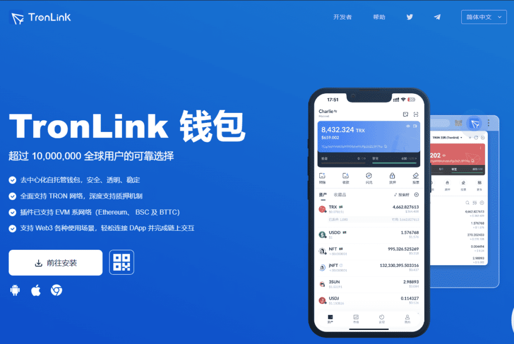 图片[1]-我是怪兽-我是怪兽