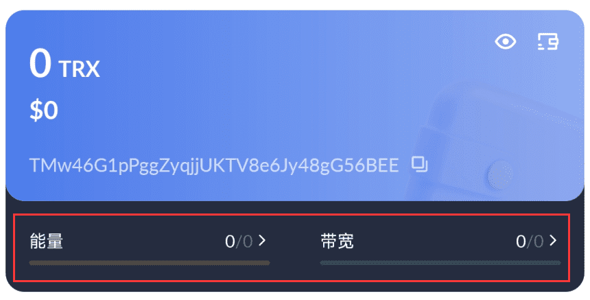 图片[1]-波场转账手续费计算方式及使用TRX租赁能量 低手续费转账USDT - 我是怪兽-我是怪兽