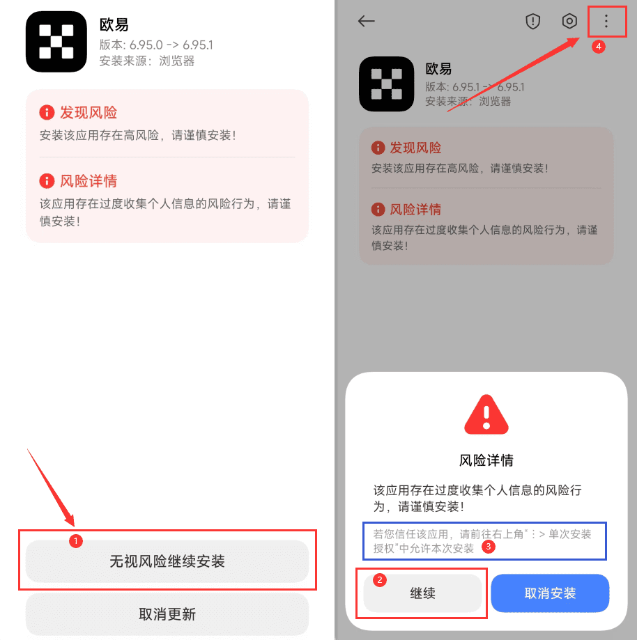 图片[2]-我是怪兽-我是怪兽
