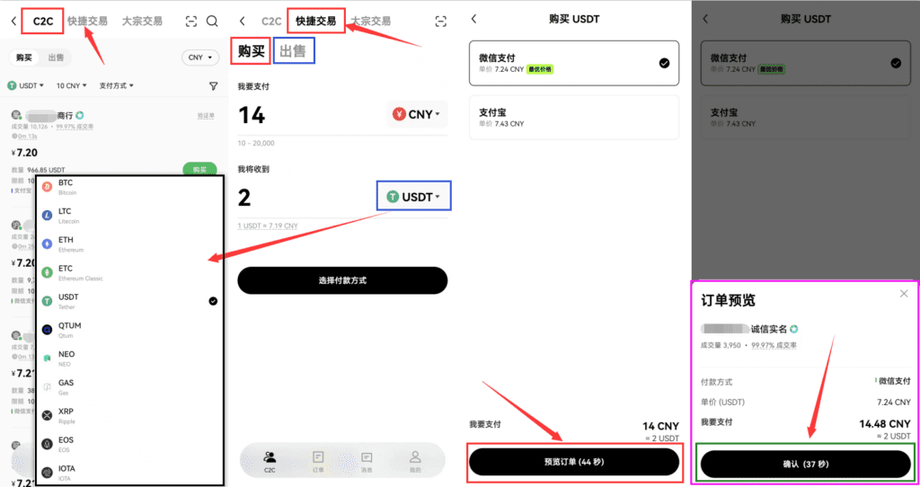 图片[11]-我是怪兽-我是怪兽