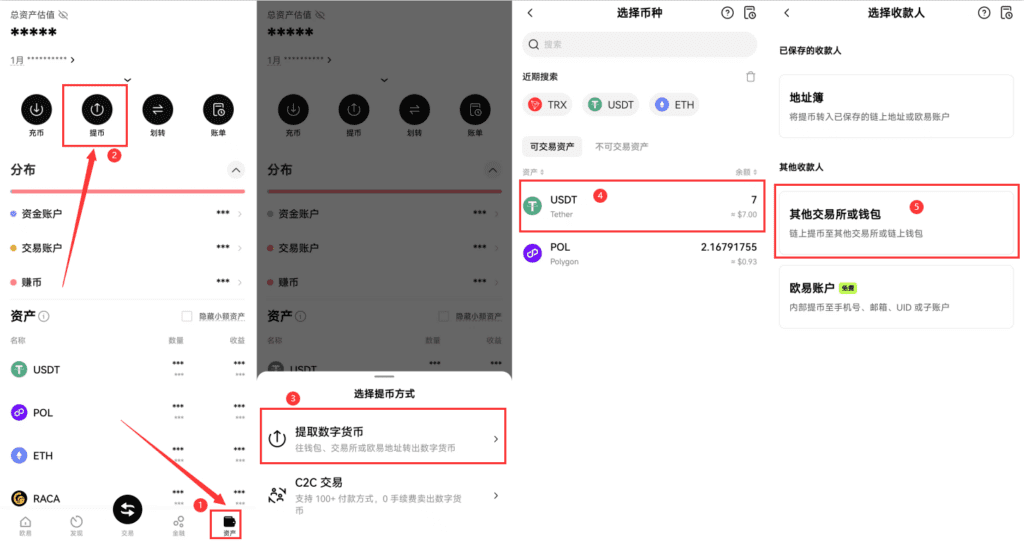 图片[12]-我是怪兽-我是怪兽