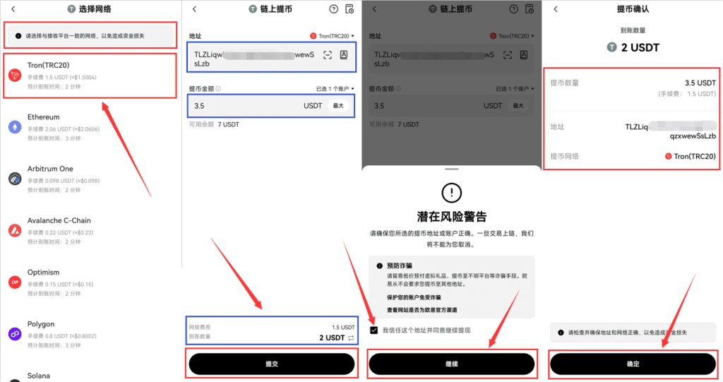 图片[13]-我是怪兽-我是怪兽