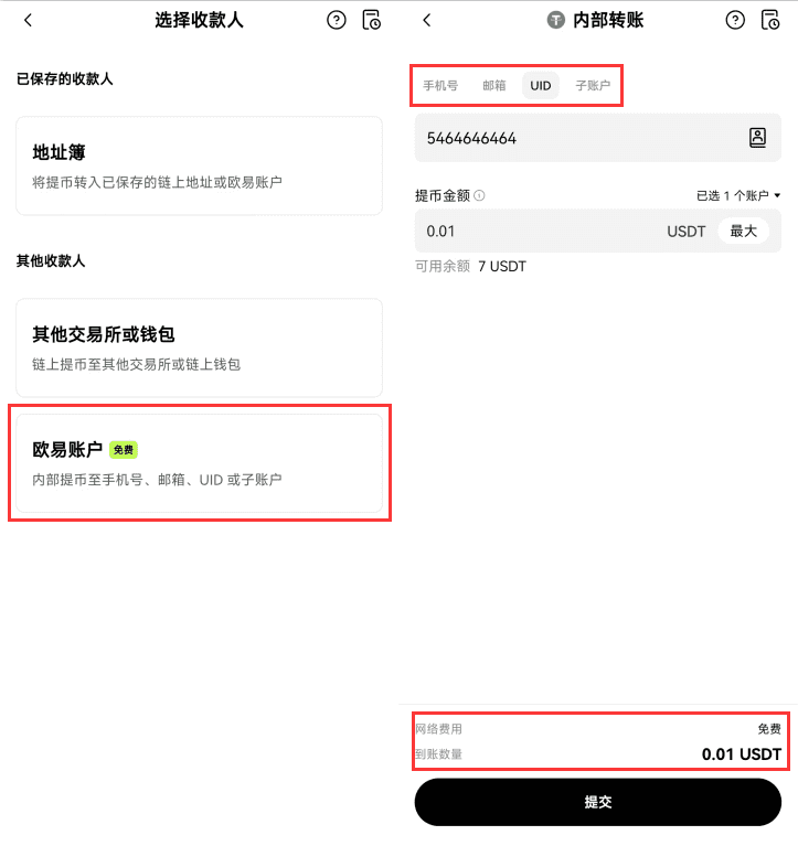 图片[14]-我是怪兽-我是怪兽