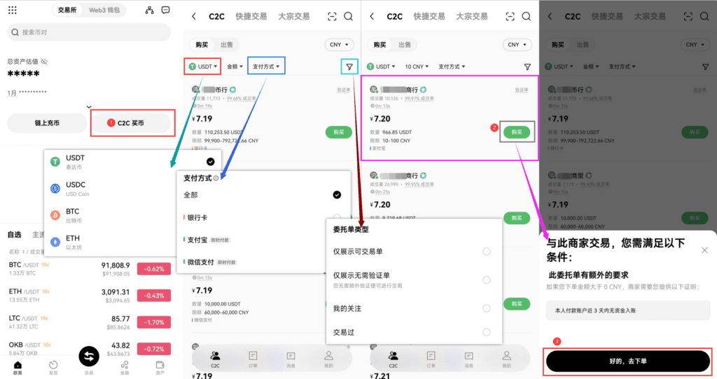 图片[9]-我是怪兽-我是怪兽