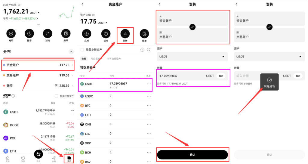 图片[1]-我是怪兽-我是怪兽