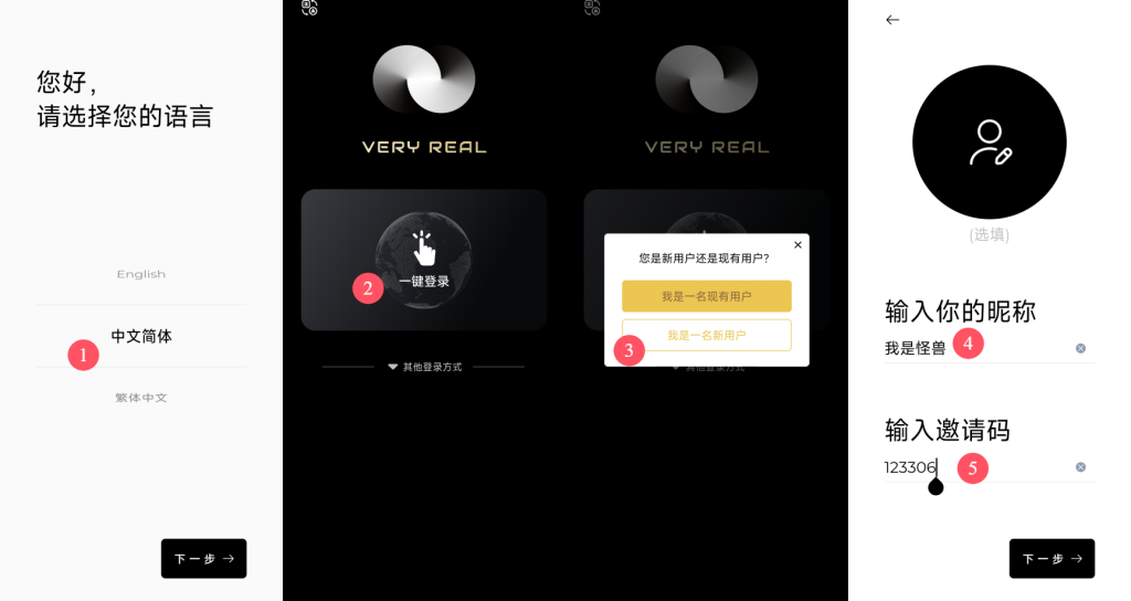 图片[5]-我是怪兽-我是怪兽