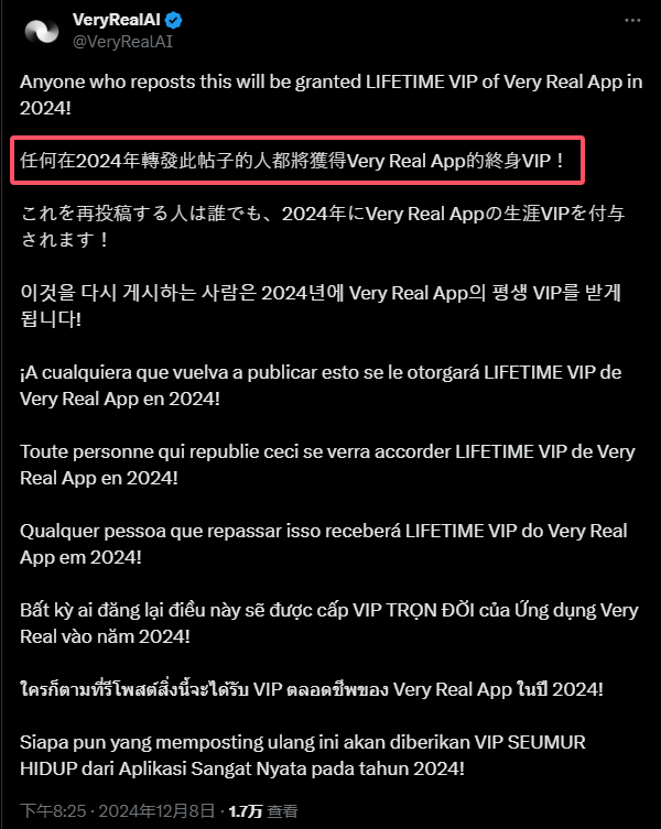 图片[7]-我是怪兽-我是怪兽