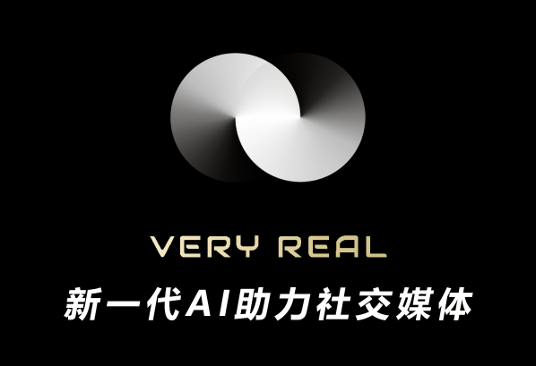VeryReal 国内可用的匿名加密聊天软件 限时免费领取终身VIP - 我是怪兽-我是怪兽