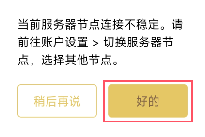 图片[6]-我是怪兽-我是怪兽