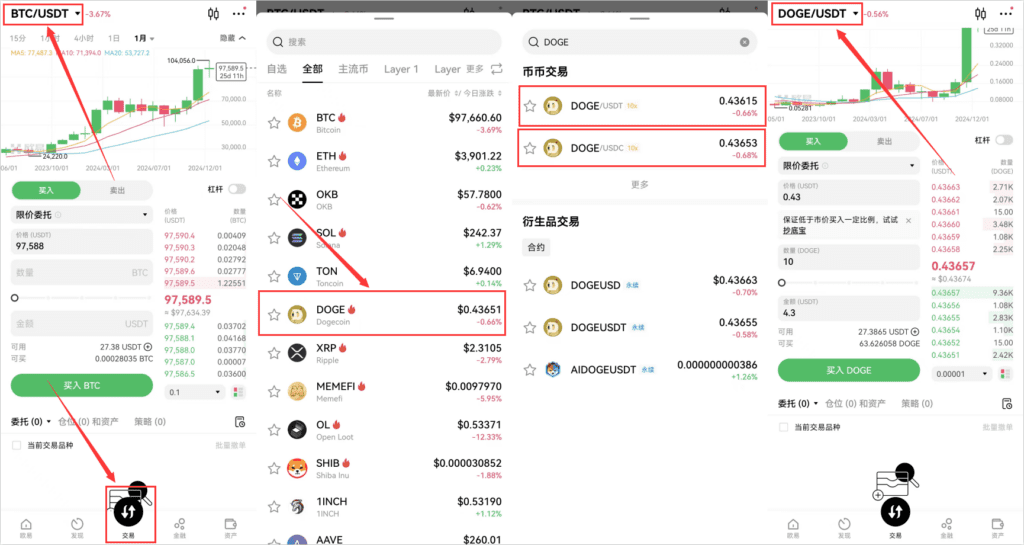 图片[3]-我是怪兽-我是怪兽