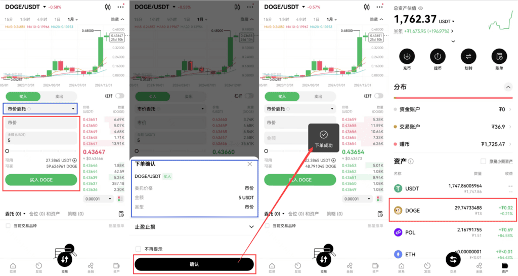 图片[5]-我是怪兽-我是怪兽