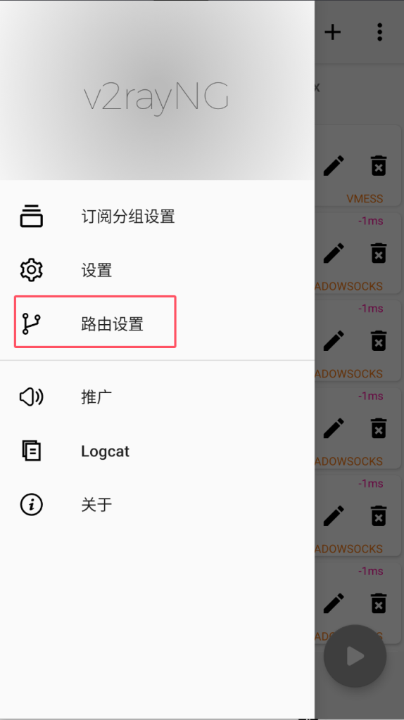 图片[1]-我是怪兽-我是怪兽