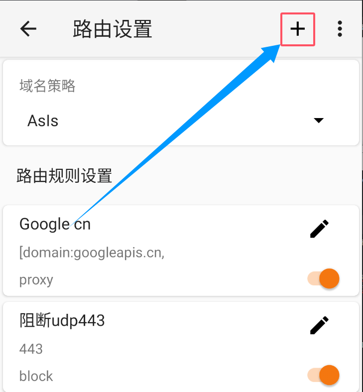 图片[2]-我是怪兽-我是怪兽