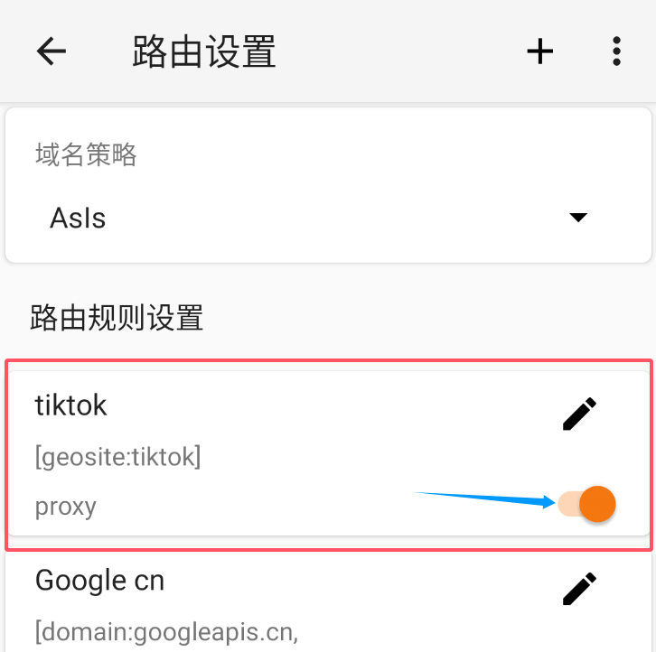 图片[4]-我是怪兽-我是怪兽