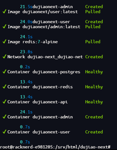 Docker Compose 部署新版独角数卡 Dujiao-Next-我是怪兽