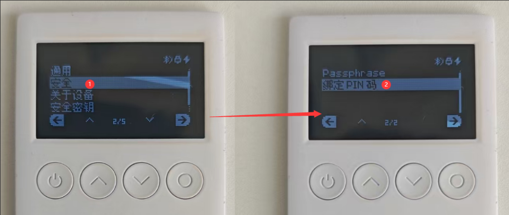 图片[4]-OneKey 设置 Passphrase 隐藏钱包 资金安全增加100% - 我是怪兽-我是怪兽